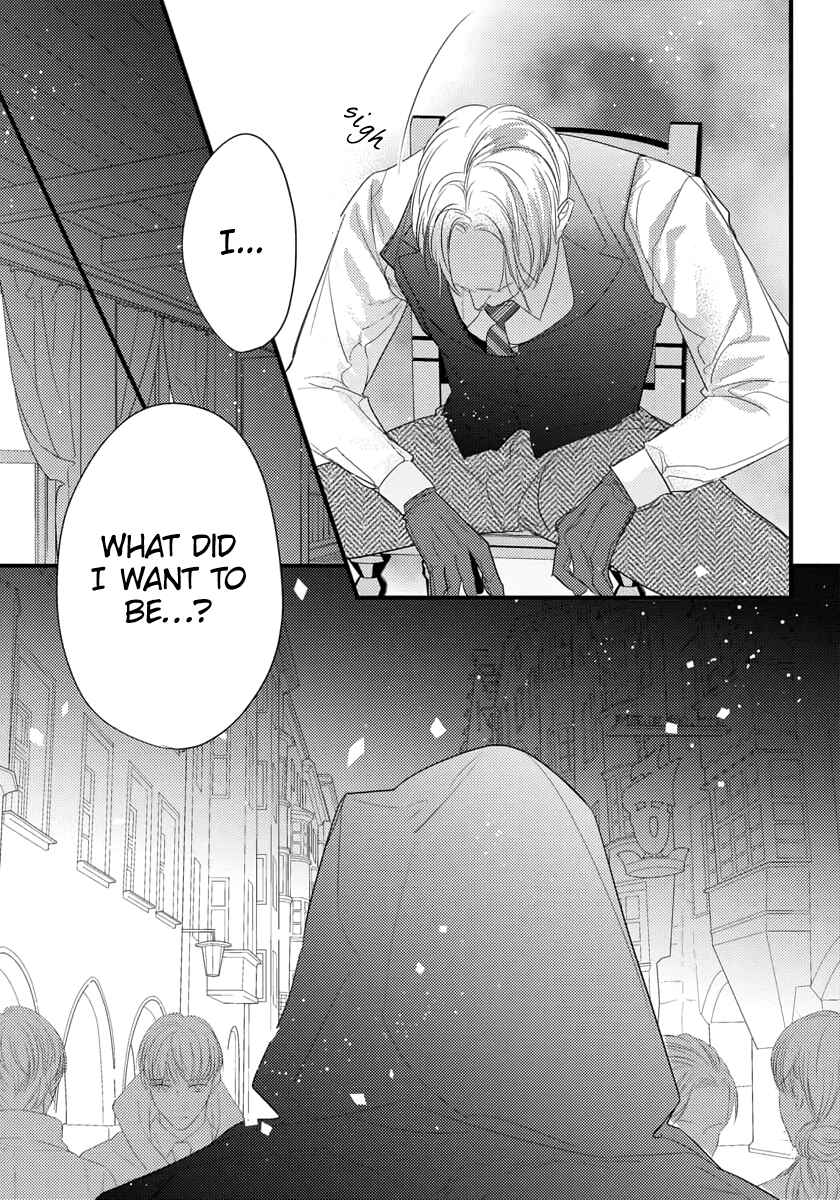 Page 22 Chapter 26 Remnant: Jujin Omegaverse