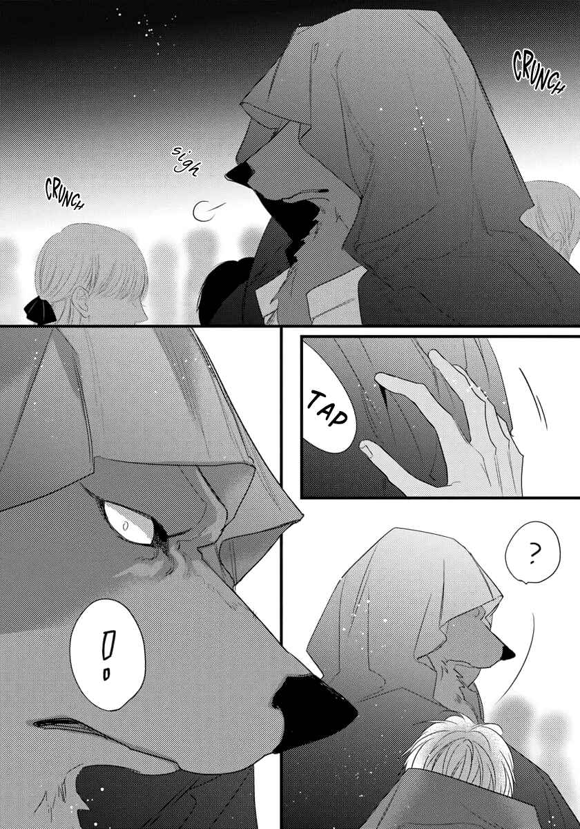 Page 23 Chapter 26 Remnant: Jujin Omegaverse