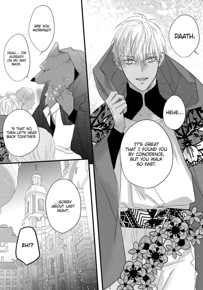 Page 24 Chapter 26 Remnant: Jujin Omegaverse