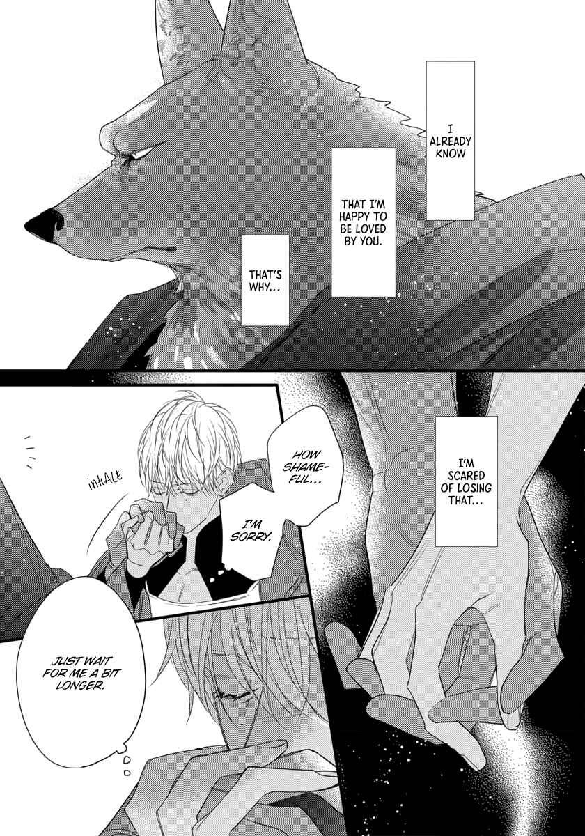 Page 28 Chapter 26 Remnant: Jujin Omegaverse