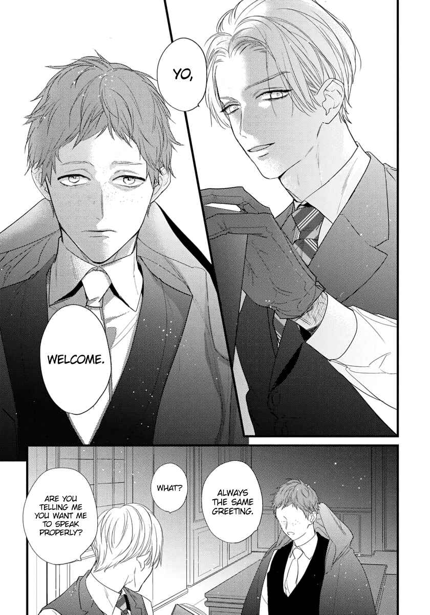 Page 3 Chapter 26 Remnant: Jujin Omegaverse