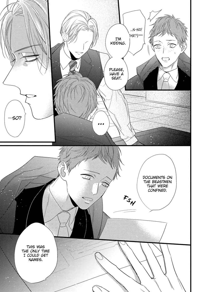Page 4 Chapter 26 Remnant: Jujin Omegaverse