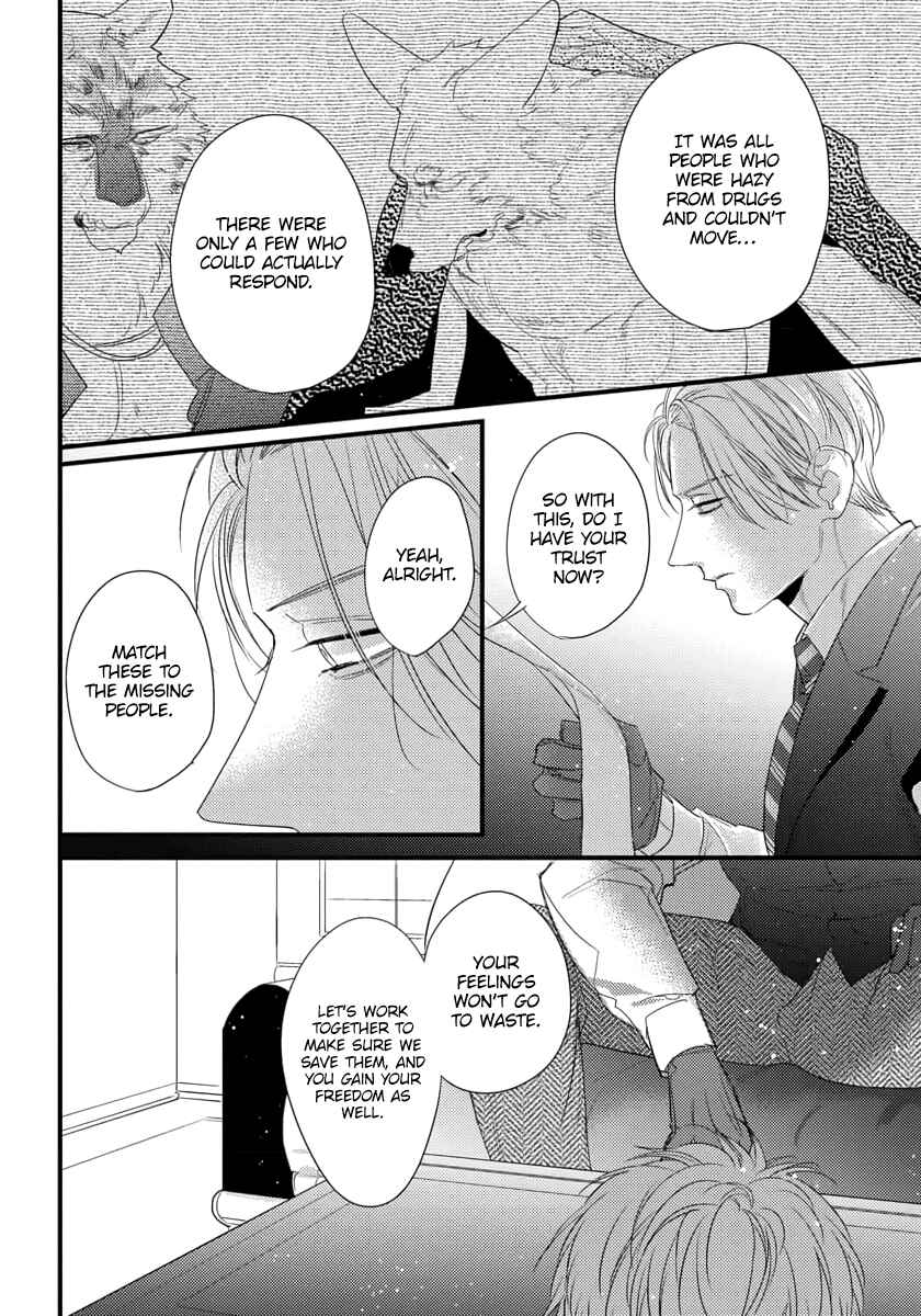 Page 5 Chapter 26 Remnant: Jujin Omegaverse