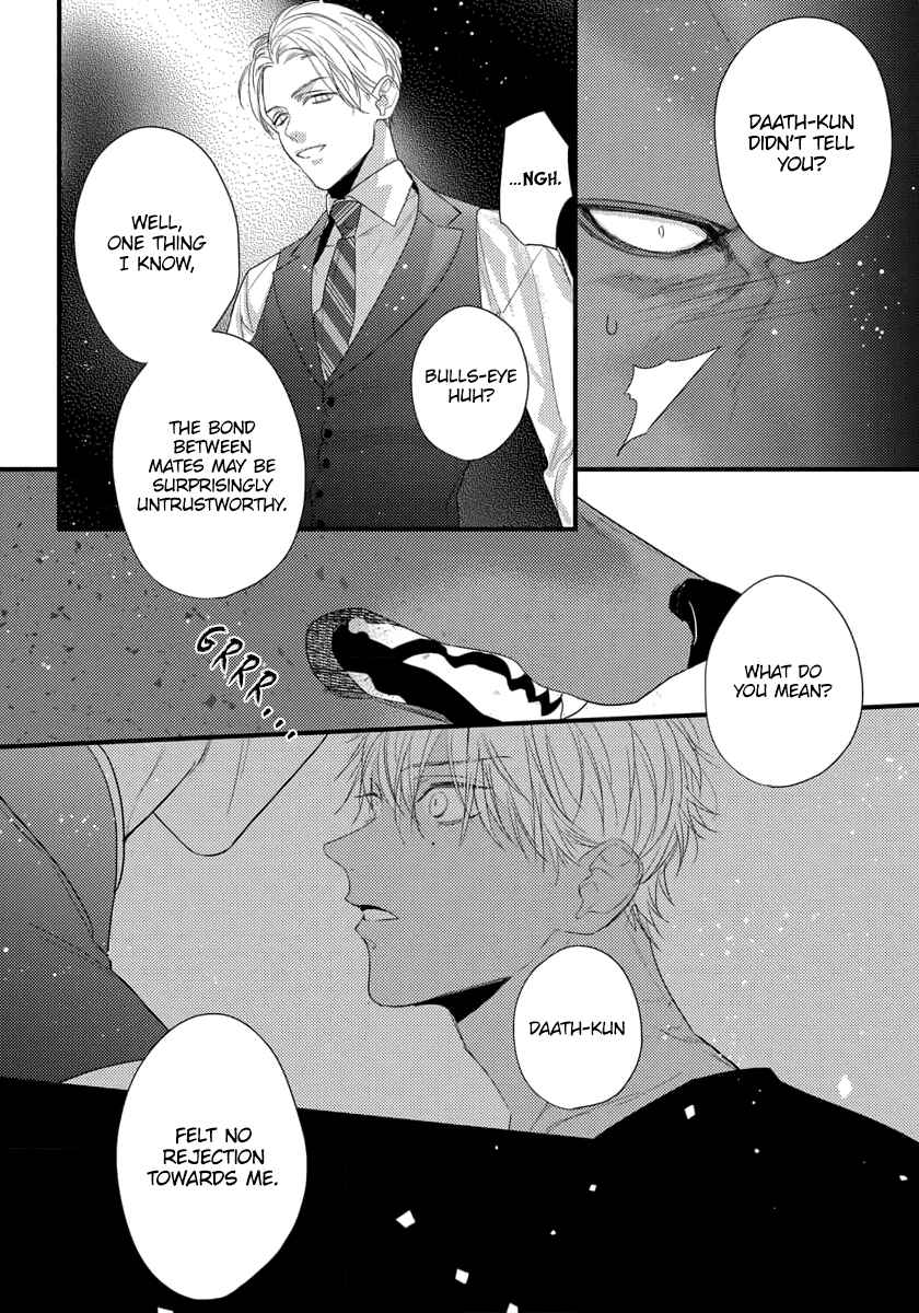Page 9 Chapter 26 Remnant: Jujin Omegaverse