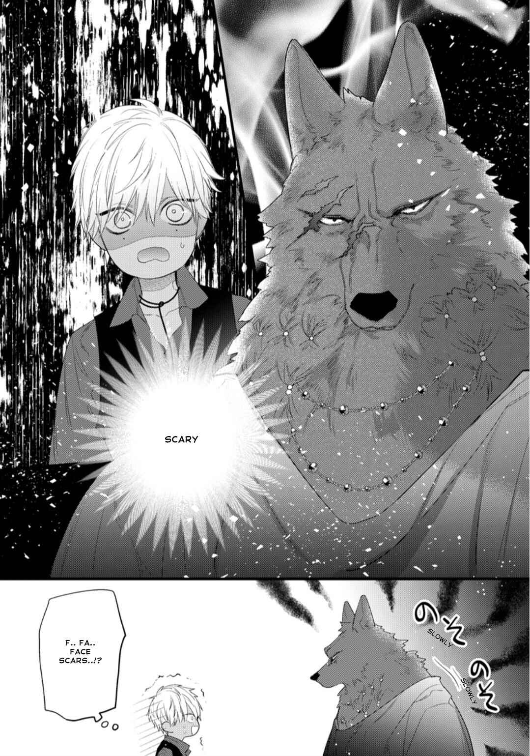 Page 11 Chapter 33 Remnant: Jujin Omegaverse