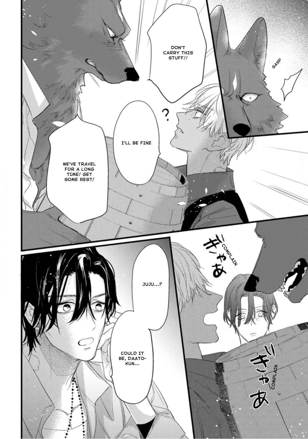 Page 15 Chapter 33 Remnant: Jujin Omegaverse