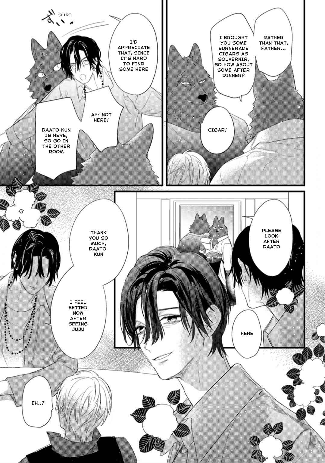 Page 18 Chapter 33 Remnant: Jujin Omegaverse