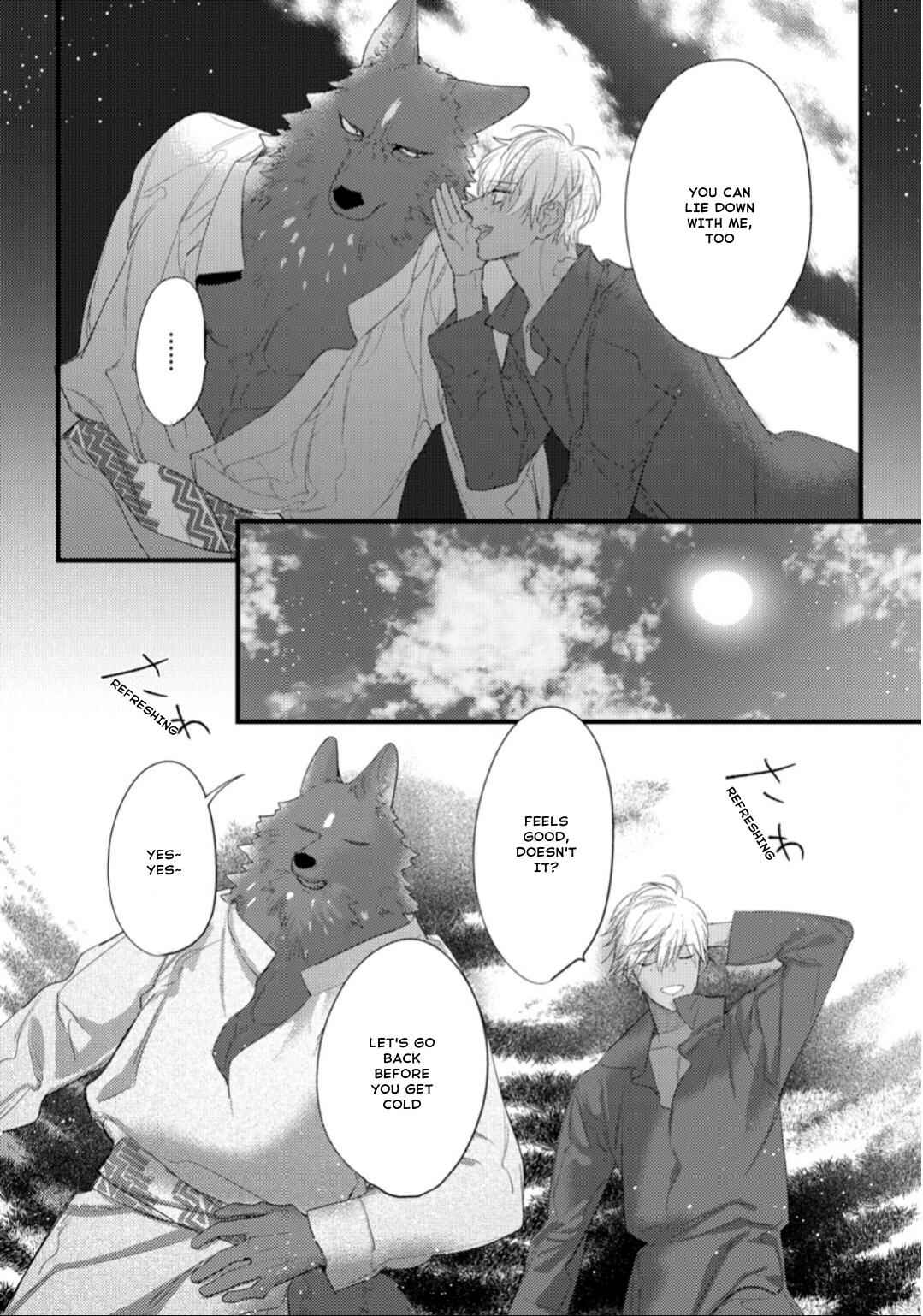Page 27 Chapter 33 Remnant: Jujin Omegaverse