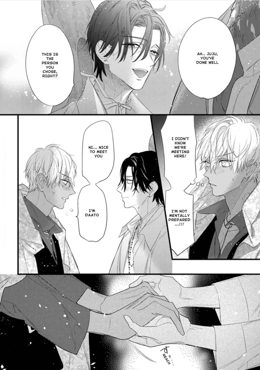 Page 5 Chapter 33 Remnant: Jujin Omegaverse