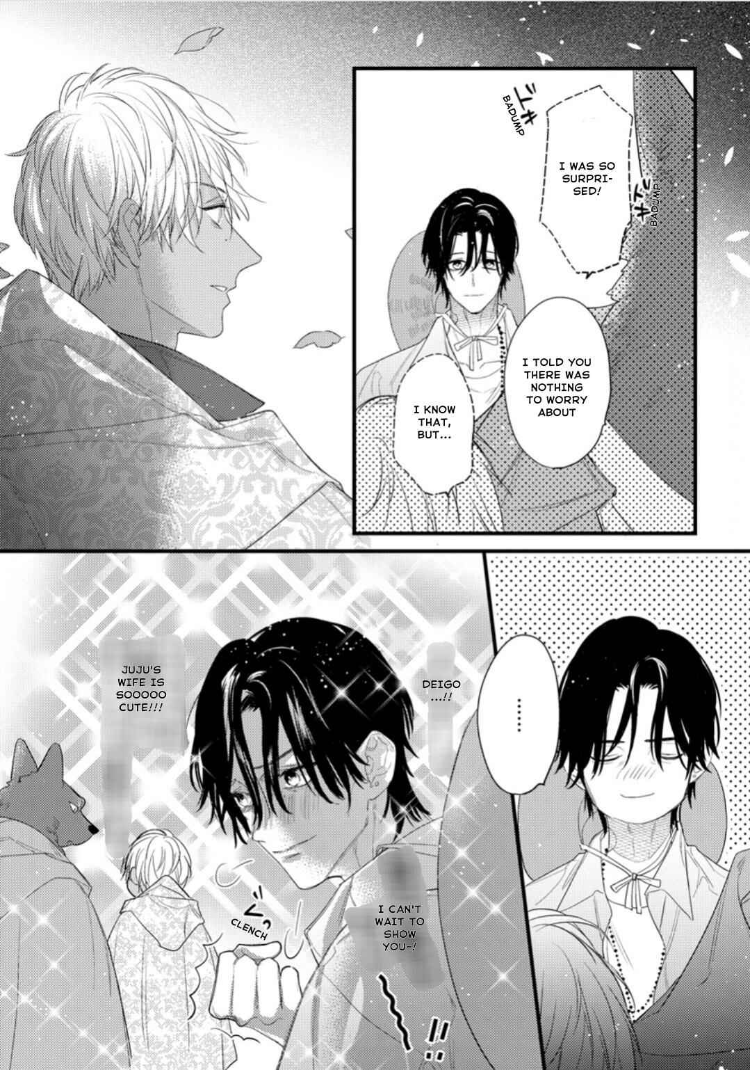 Page 7 Chapter 33 Remnant: Jujin Omegaverse