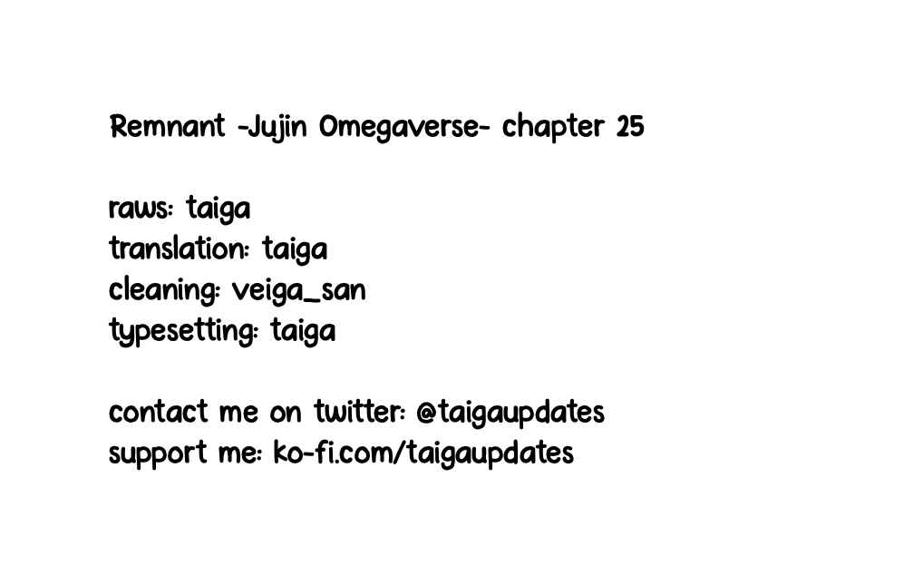 Page 1 Chapter 25 Remnant: Jujin Omegaverse