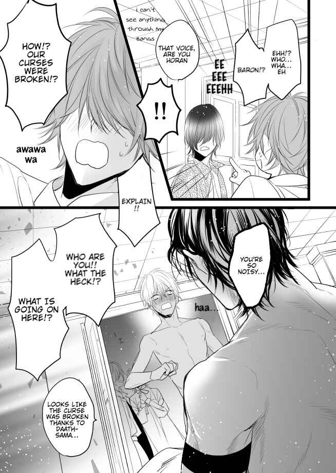 Page 10 Chapter 24.6 Remnant: Jujin Omegaverse