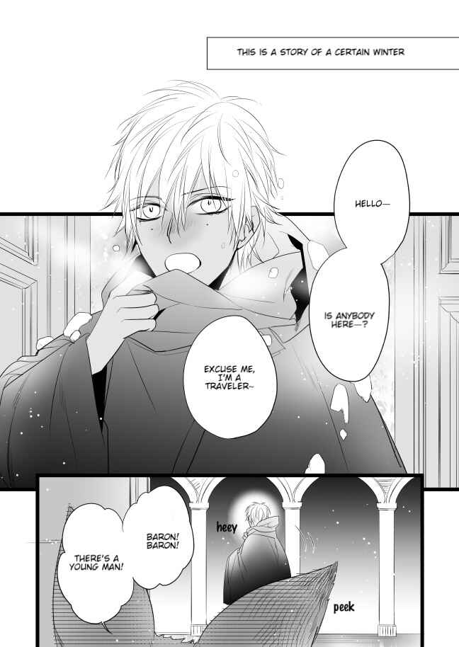 Page 5 Chapter 24.6 Remnant: Jujin Omegaverse
