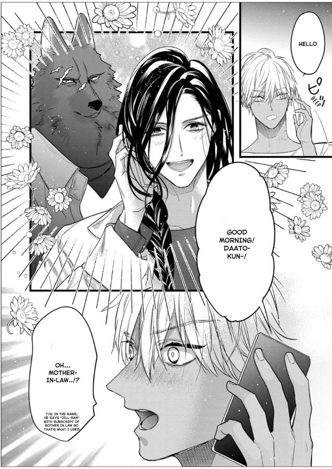Page 9 Chapter 34.4 Remnant: Jujin Omegaverse