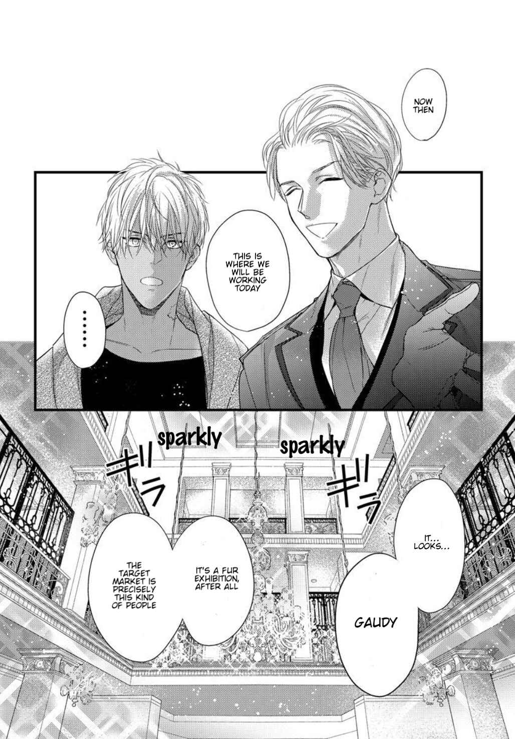 Page 3 Chapter 21 Remnant: Jujin Omegaverse