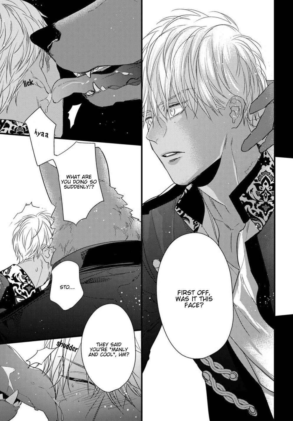 Page 17 Chapter 23 Remnant: Jujin Omegaverse