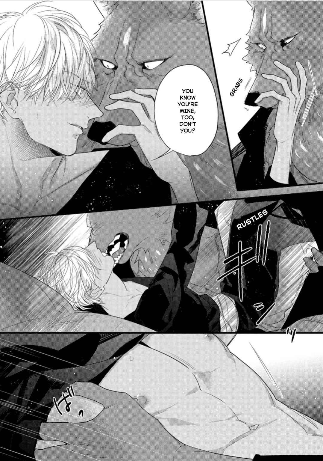 Page 21 Chapter 28 Remnant: Jujin Omegaverse