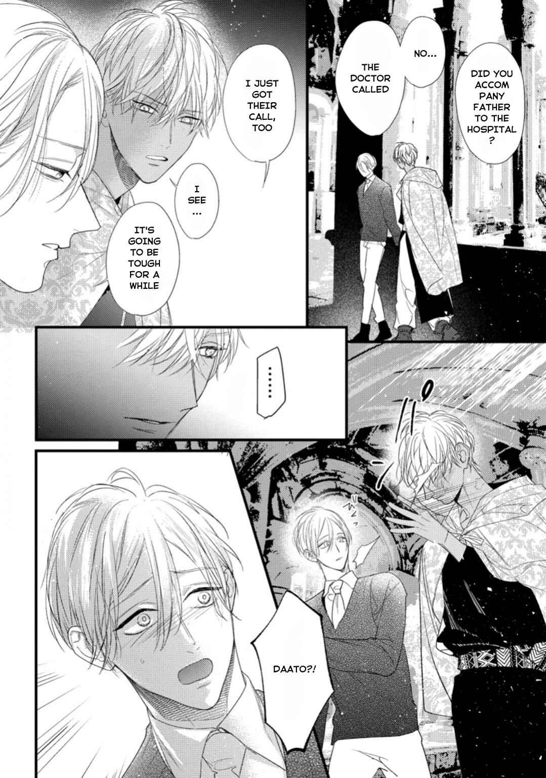 Page 25 Chapter 28 Remnant: Jujin Omegaverse