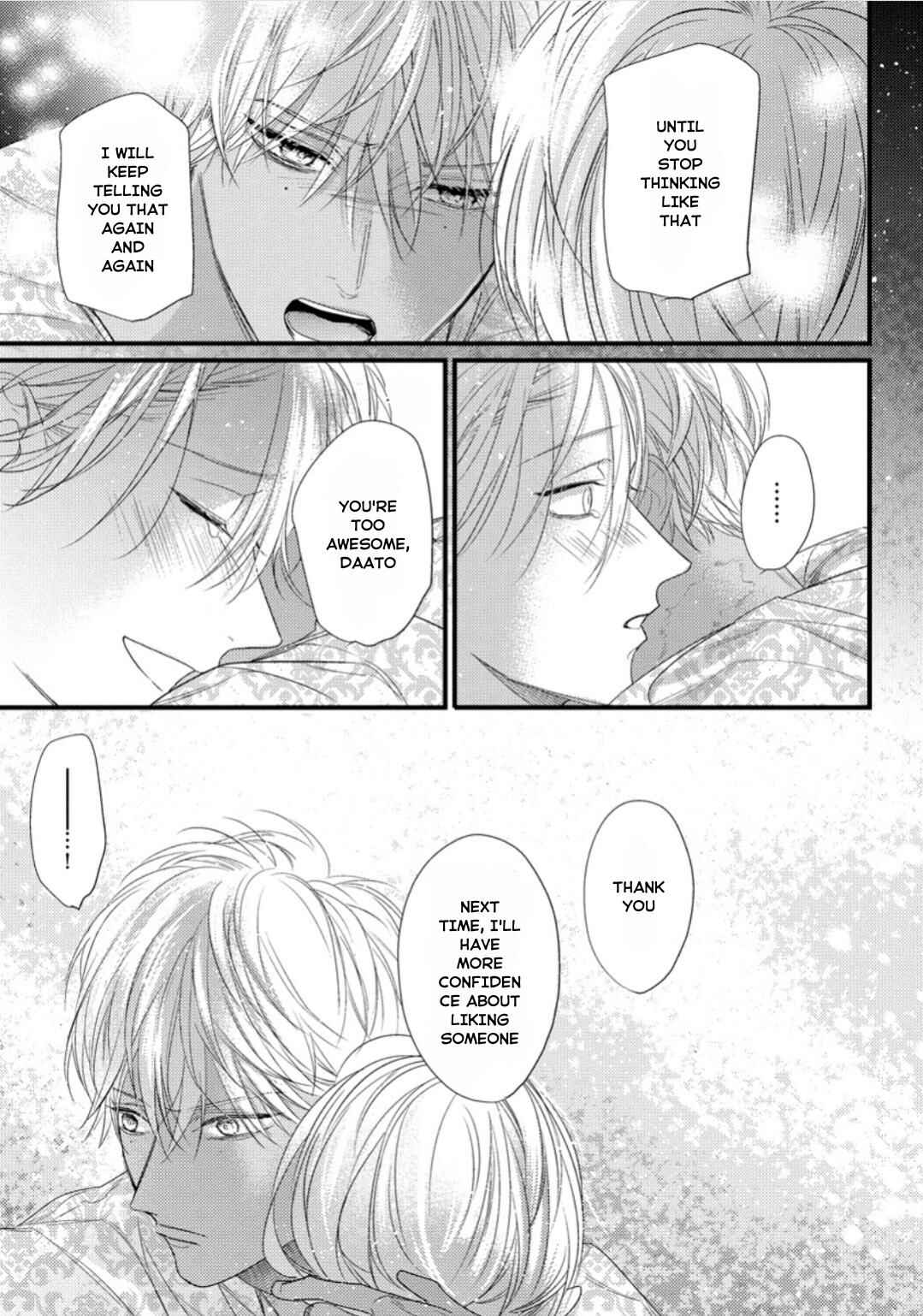 Page 30 Chapter 28 Remnant: Jujin Omegaverse