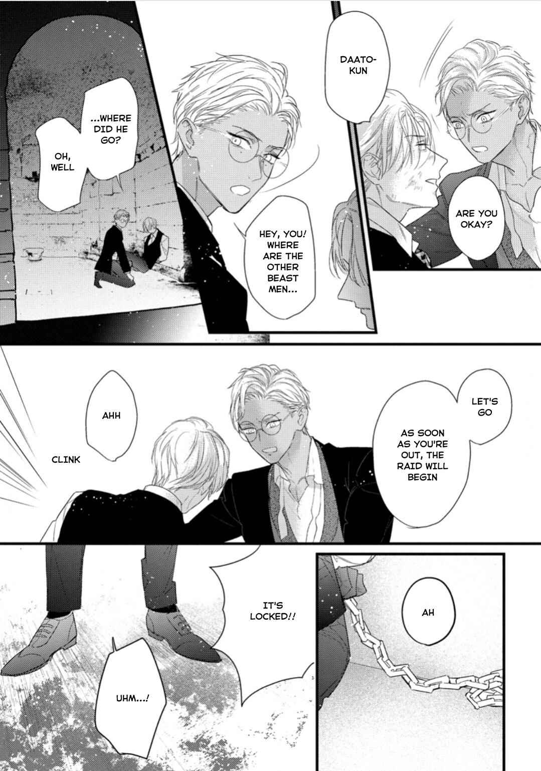 Page 21 Chapter 29 Remnant: Jujin Omegaverse