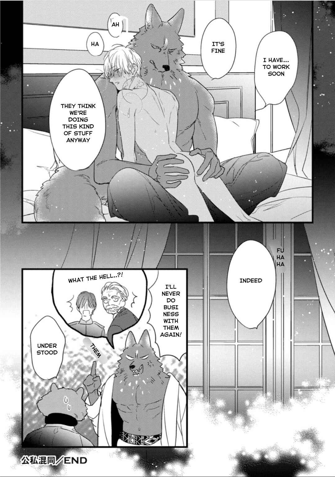 Page 11 Chapter 29.1 Remnant: Jujin Omegaverse