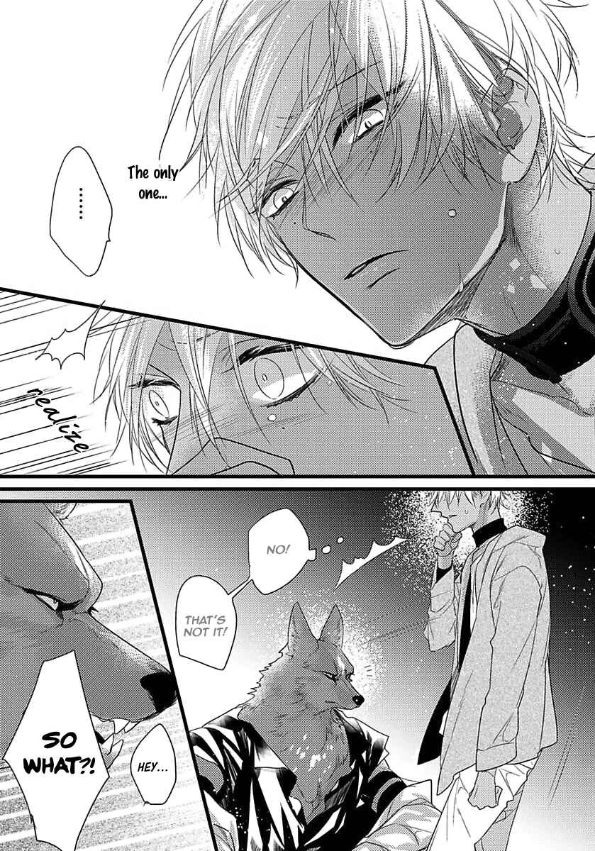 Page 12 Chapter 8 Remnant: Jujin Omegaverse