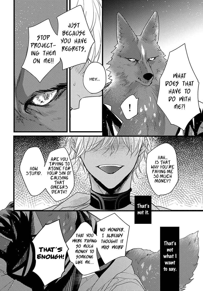 Page 13 Chapter 8 Remnant: Jujin Omegaverse
