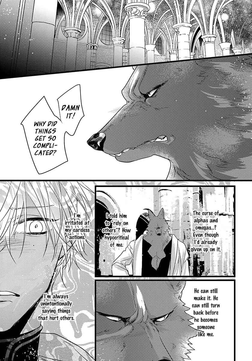Page 20 Chapter 8 Remnant: Jujin Omegaverse