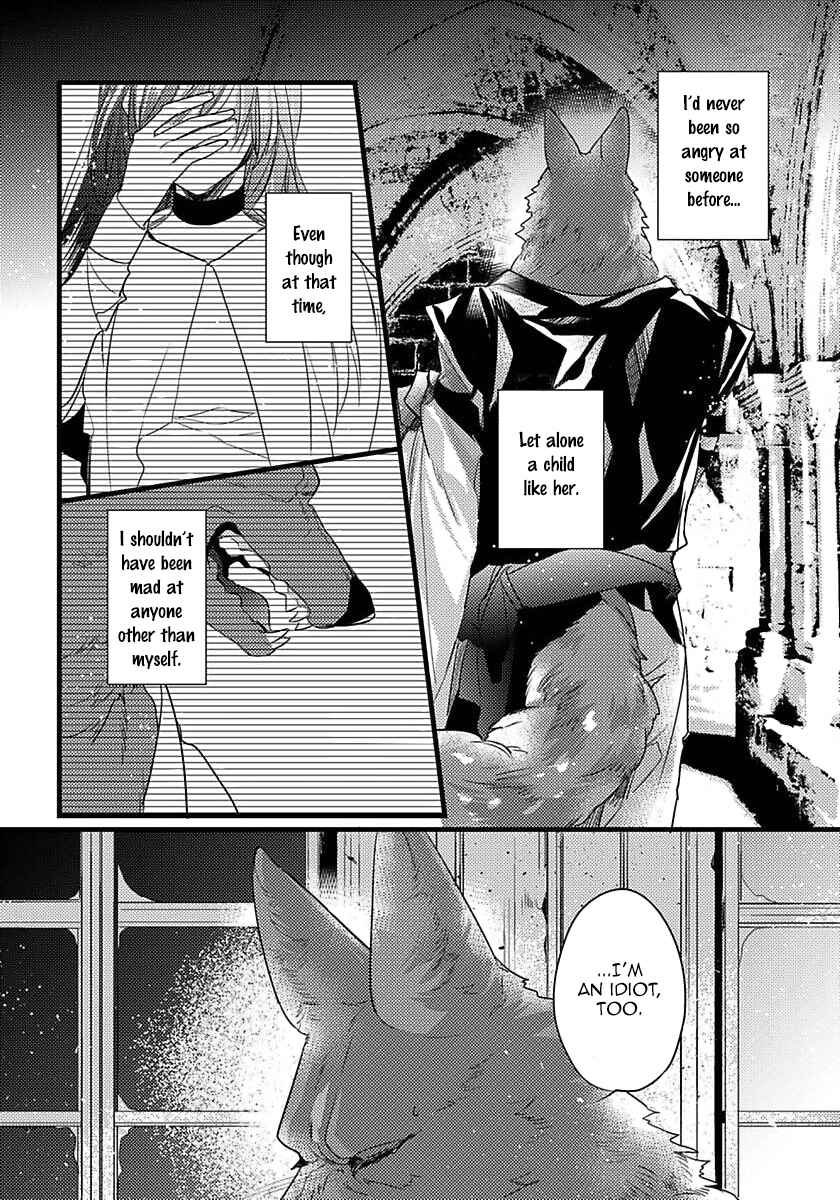 Page 21 Chapter 8 Remnant: Jujin Omegaverse