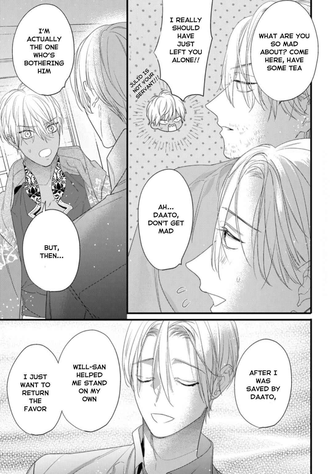 Page 4 Chapter 31 Remnant: Jujin Omegaverse