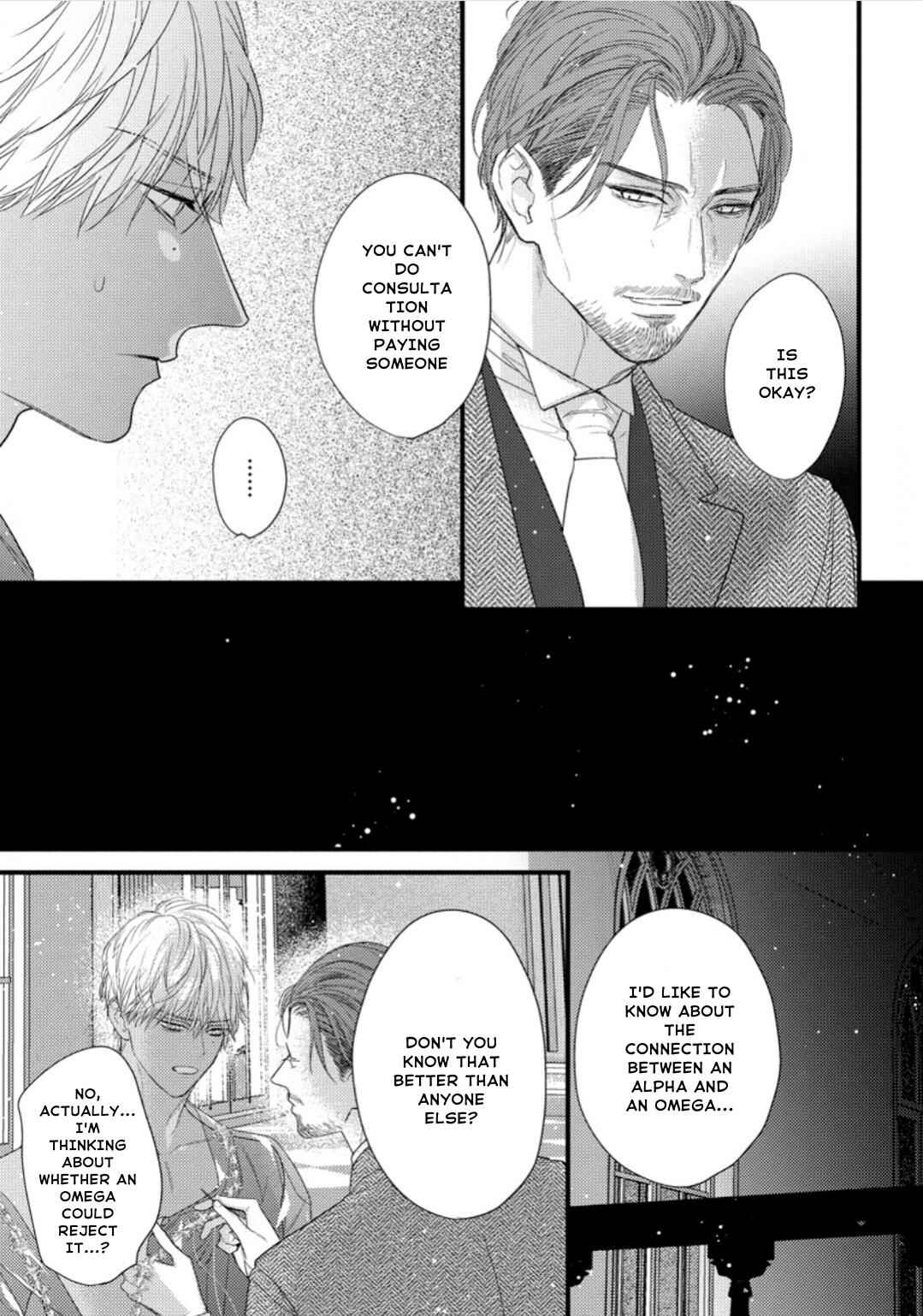 Page 14 Chapter 27 Remnant: Jujin Omegaverse