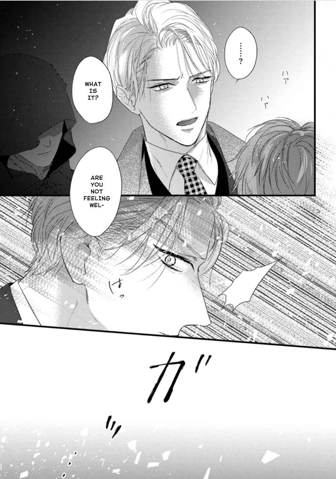 Page 24 Chapter 27 Remnant: Jujin Omegaverse