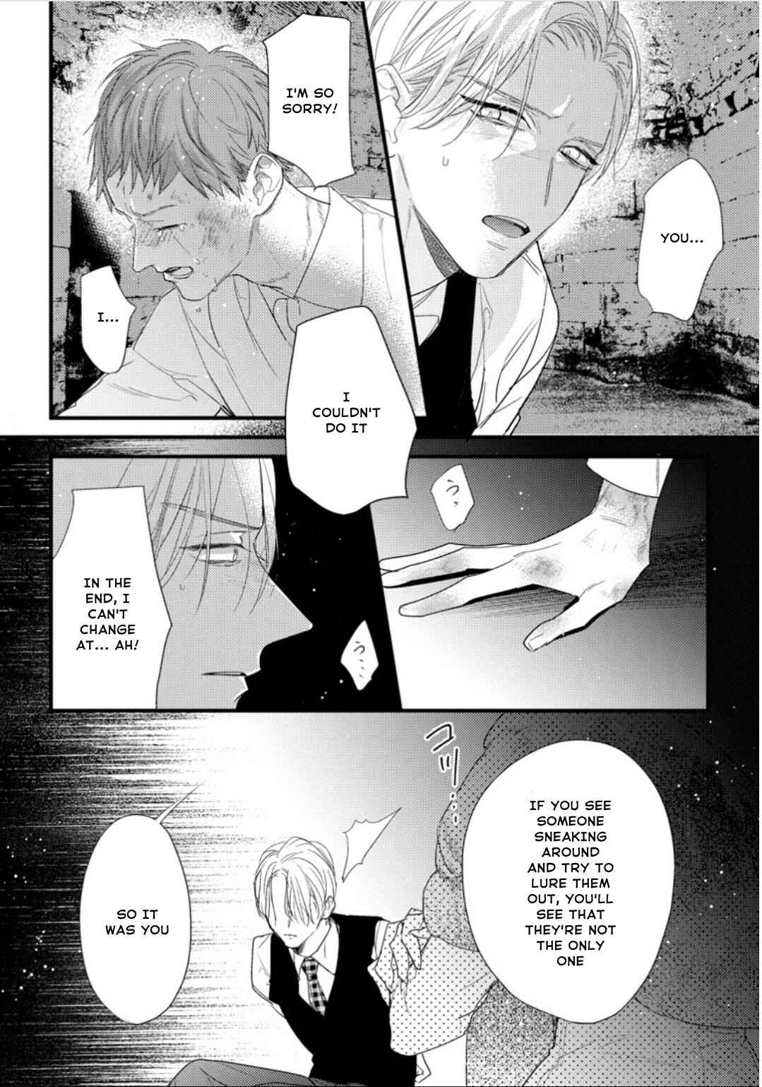 Page 27 Chapter 27 Remnant: Jujin Omegaverse