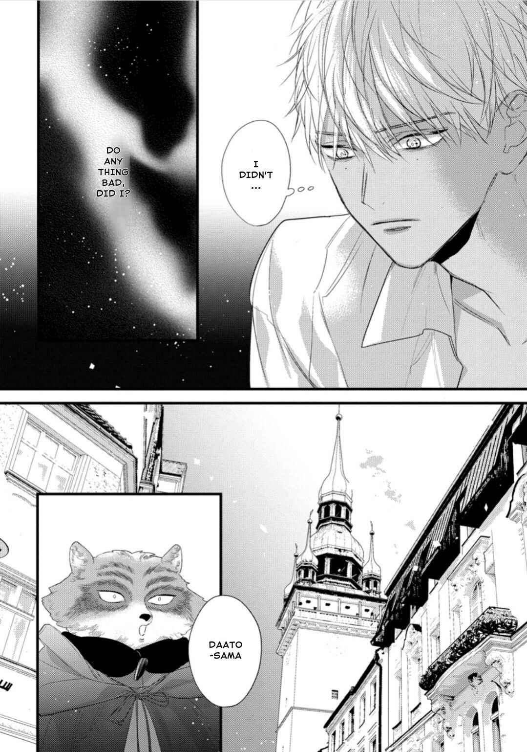Page 7 Chapter 27 Remnant: Jujin Omegaverse