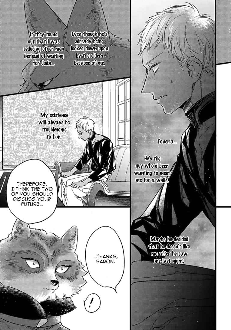 Page 12 Chapter 12 Remnant: Jujin Omegaverse
