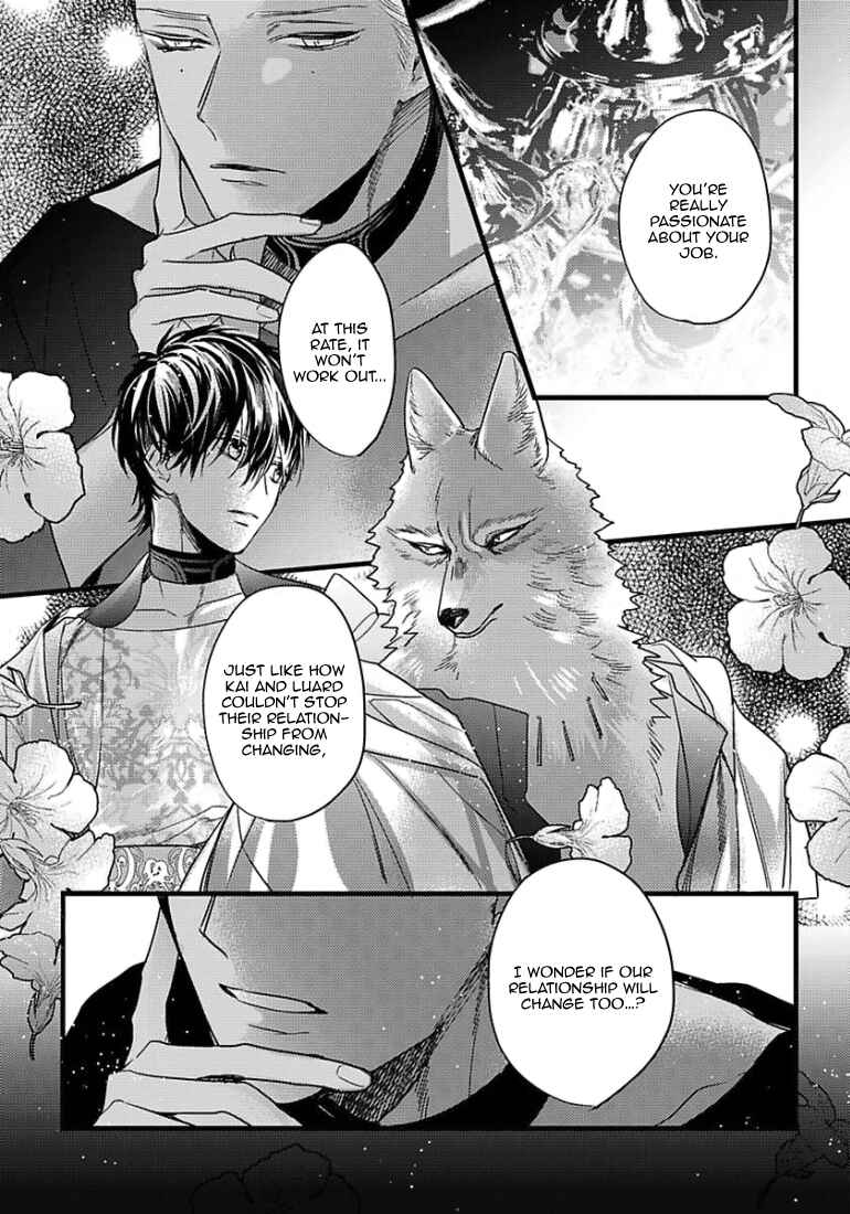 Page 14 Chapter 12 Remnant: Jujin Omegaverse