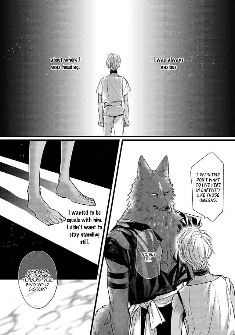Page 2 Chapter 12 Remnant: Jujin Omegaverse