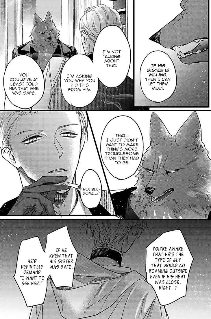 Page 24 Chapter 12 Remnant: Jujin Omegaverse