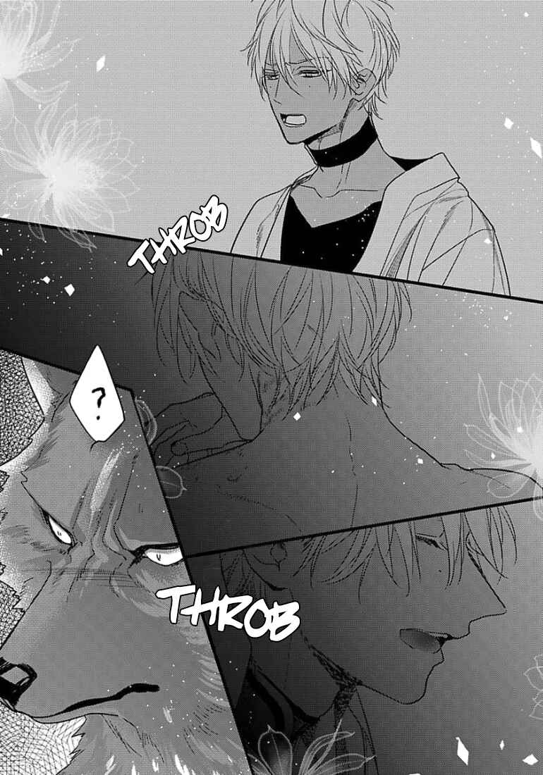 Page 26 Chapter 12 Remnant: Jujin Omegaverse