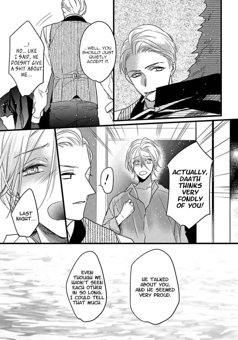 Page 30 Chapter 12 Remnant: Jujin Omegaverse