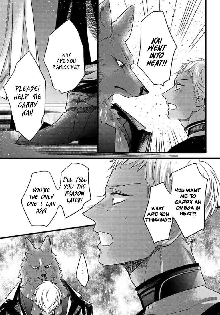 Page 34 Chapter 12 Remnant: Jujin Omegaverse