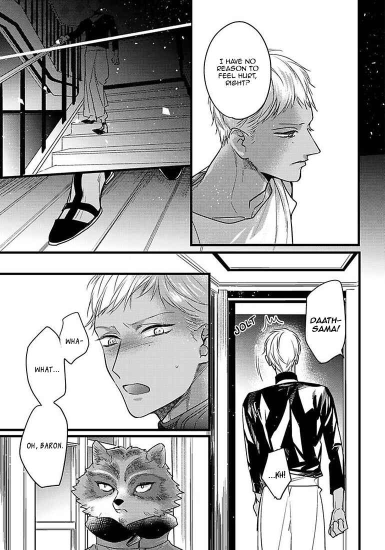 Page 6 Chapter 12 Remnant: Jujin Omegaverse