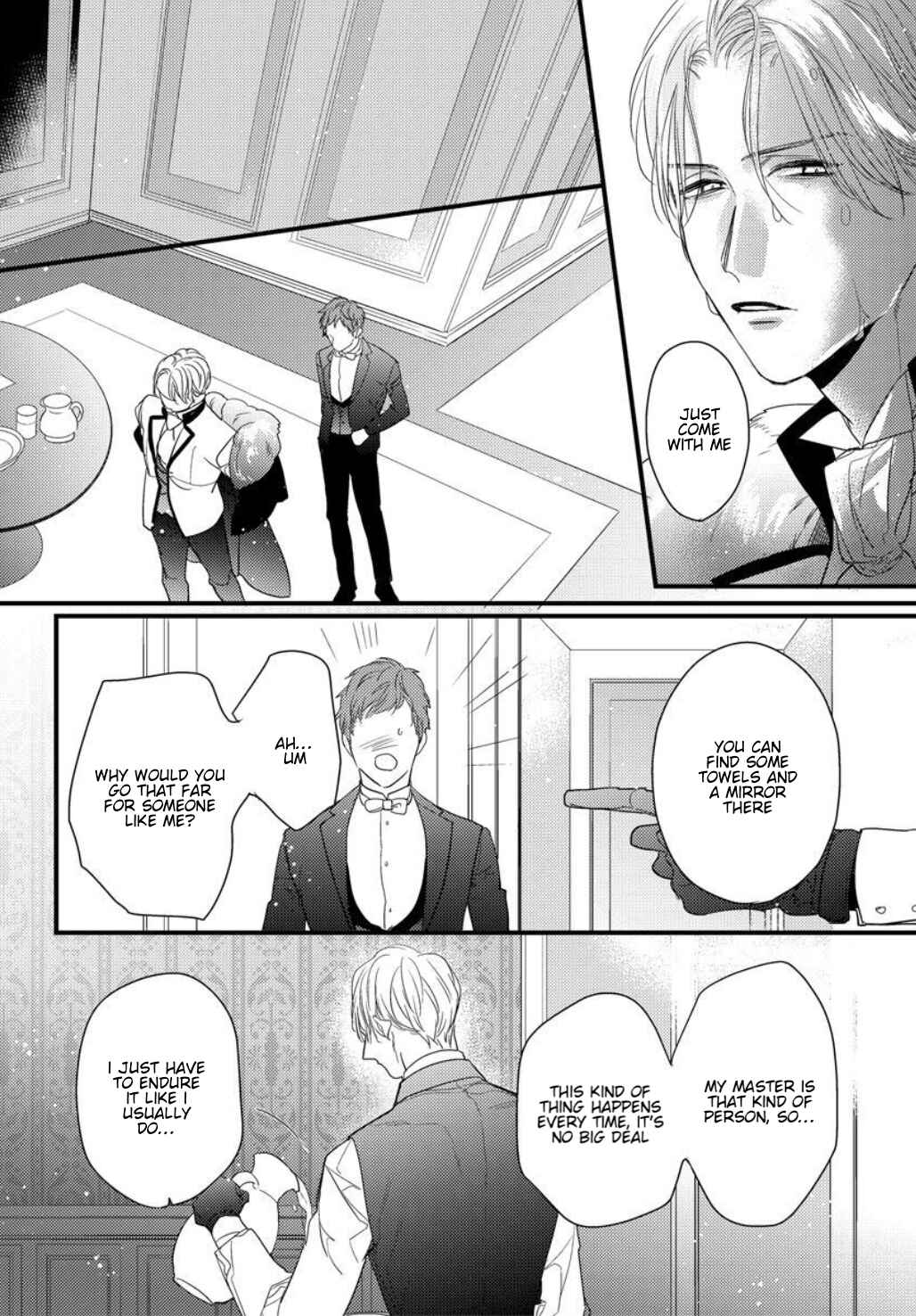 Page 15 Chapter 22 Remnant: Jujin Omegaverse