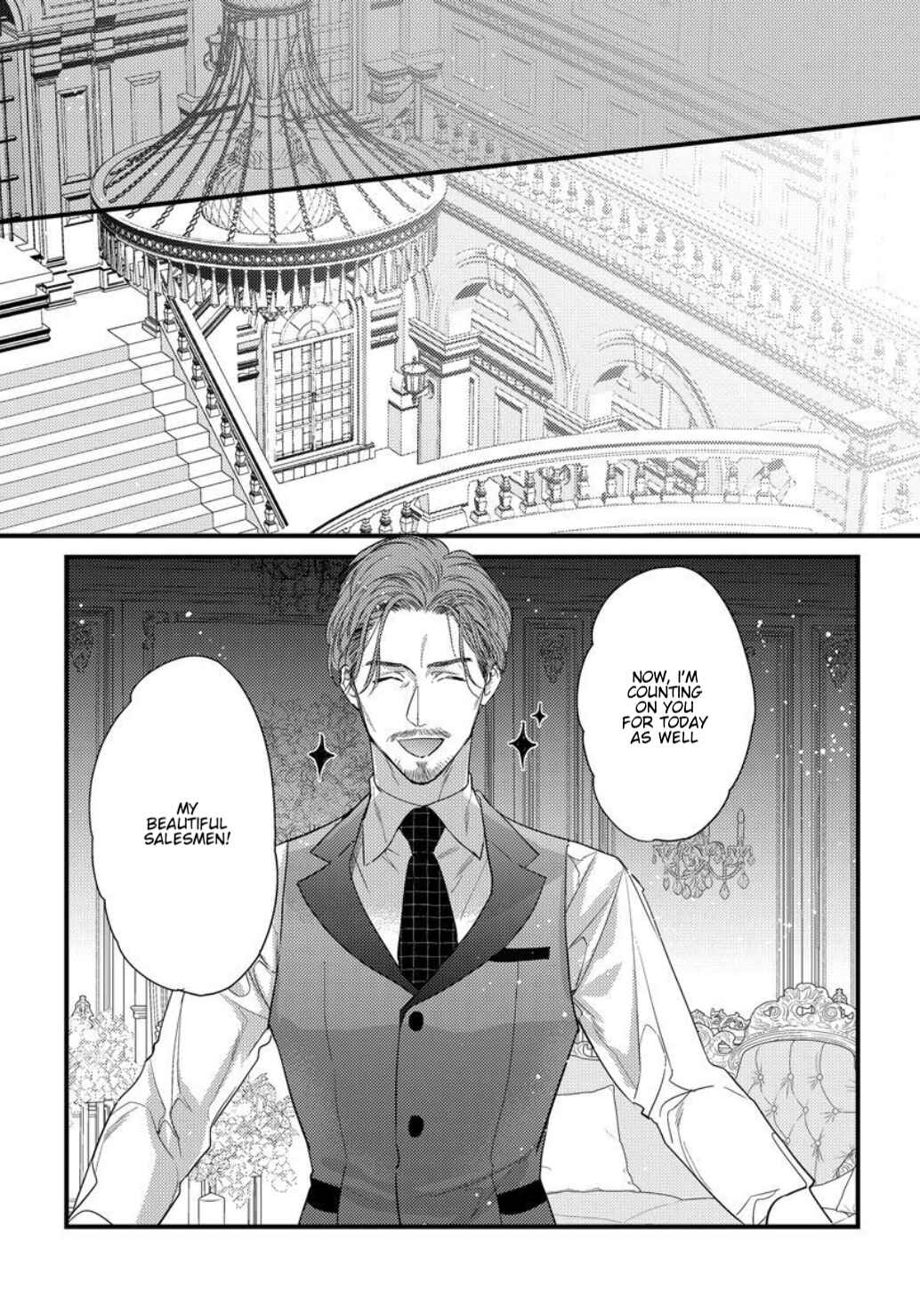 Page 2 Chapter 22 Remnant: Jujin Omegaverse