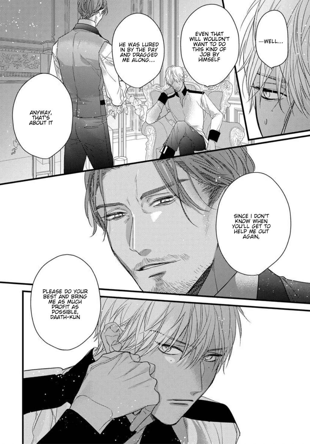 Page 7 Chapter 22 Remnant: Jujin Omegaverse