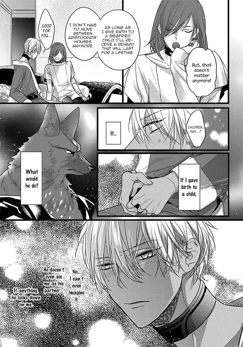 Page 14 Chapter 9 Remnant: Jujin Omegaverse