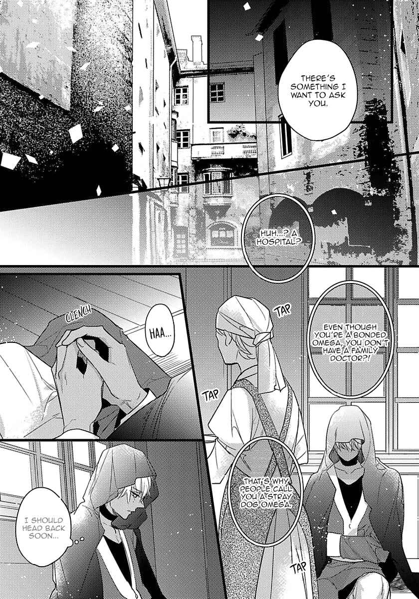 Page 16 Chapter 9 Remnant: Jujin Omegaverse