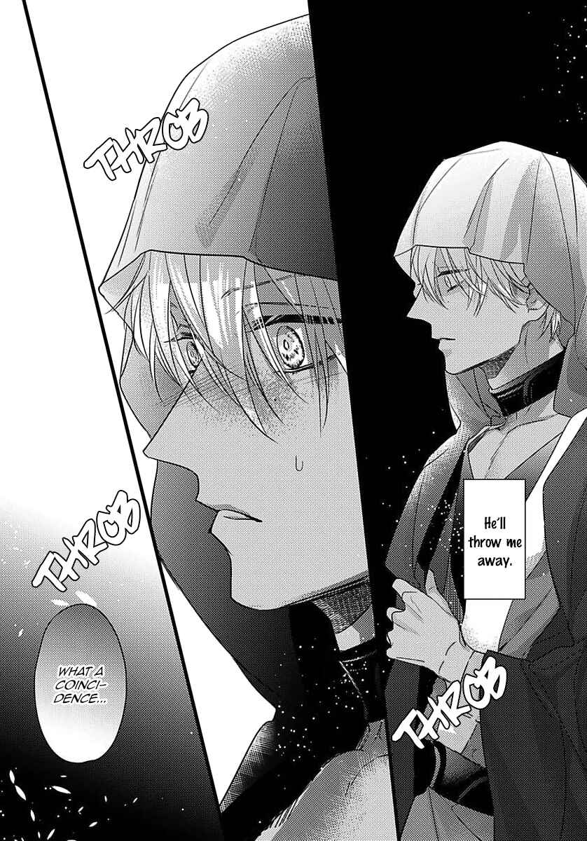 Page 21 Chapter 9 Remnant: Jujin Omegaverse