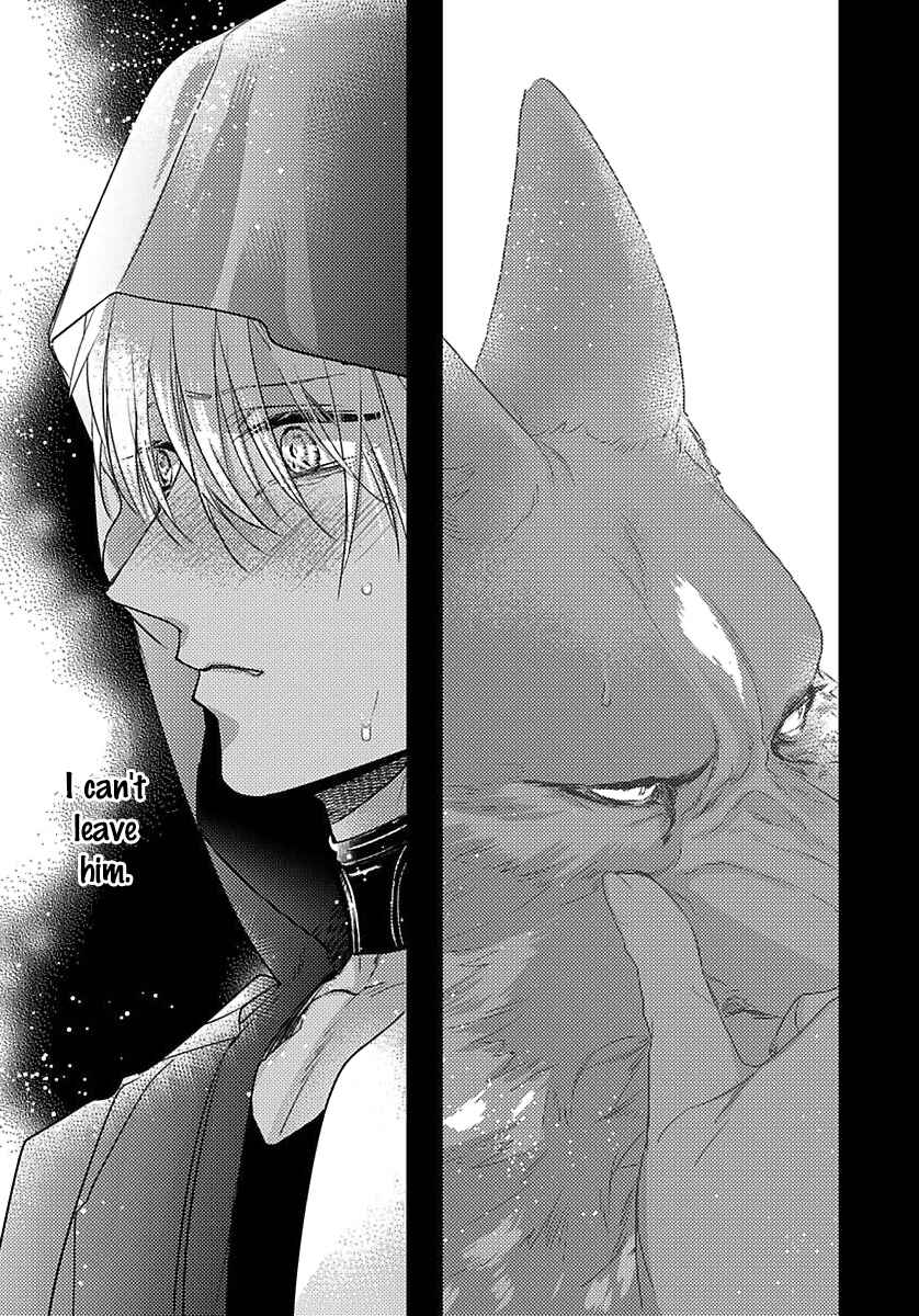 Page 23 Chapter 9 Remnant: Jujin Omegaverse