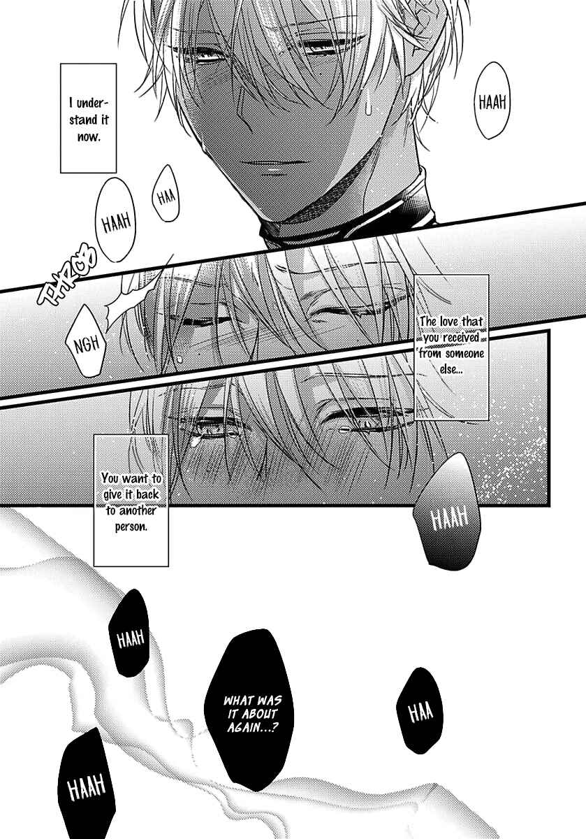 Page 28 Chapter 9 Remnant: Jujin Omegaverse